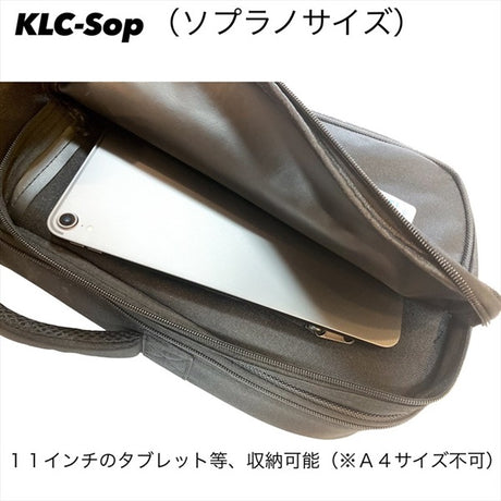 KLC-Sop_(Sky_Blue)_[Soprano_Ukulele_Case]_07
