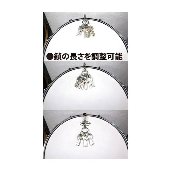 KM-1_[Brass_key_muffler_jointly_developed_with_Takashi_Kashiwakura]_02