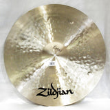 K_Constantinople_Bounce_Ride_20_[NKZL20CONBR]_[1866g]_[Zildjian_K_Constantinople_Fair]_02