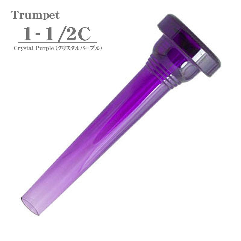 Kelly___1-1_2C_Crystal_Purple_Trumpet_Mouthpiece_01