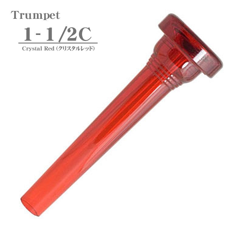 Kelly___1-1_2C_Crystal_Red_Trumpet_Mouthpiece_01