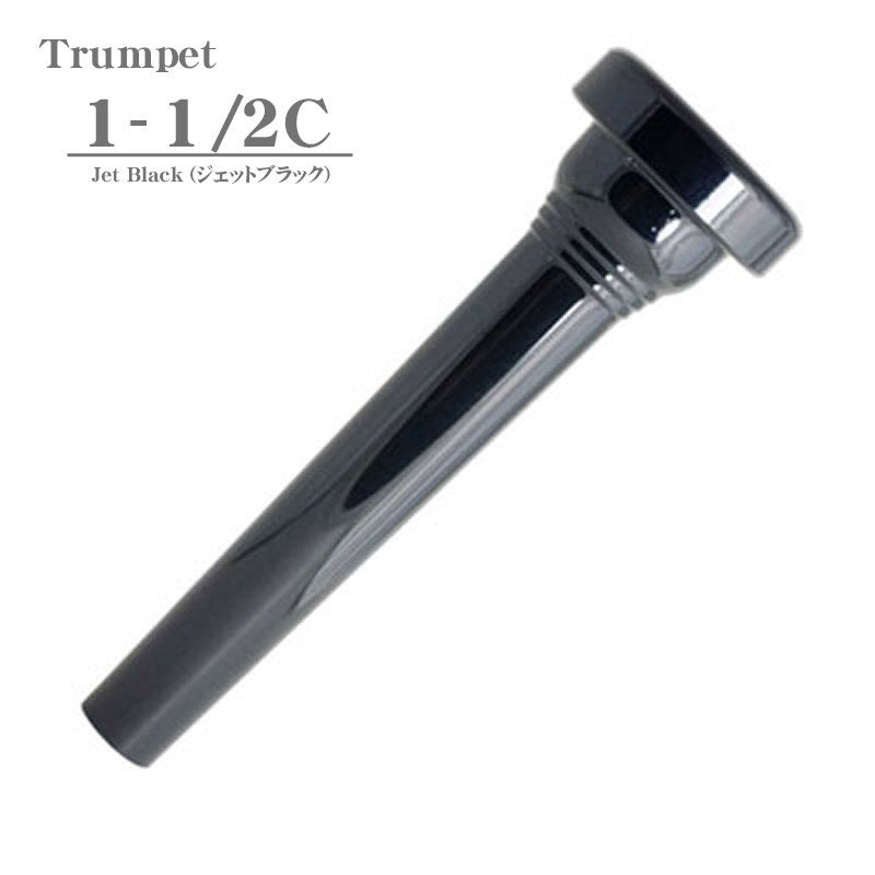 Kelly___1-1_2C_Jet_Black_Trumpet_Mouthpiece_01