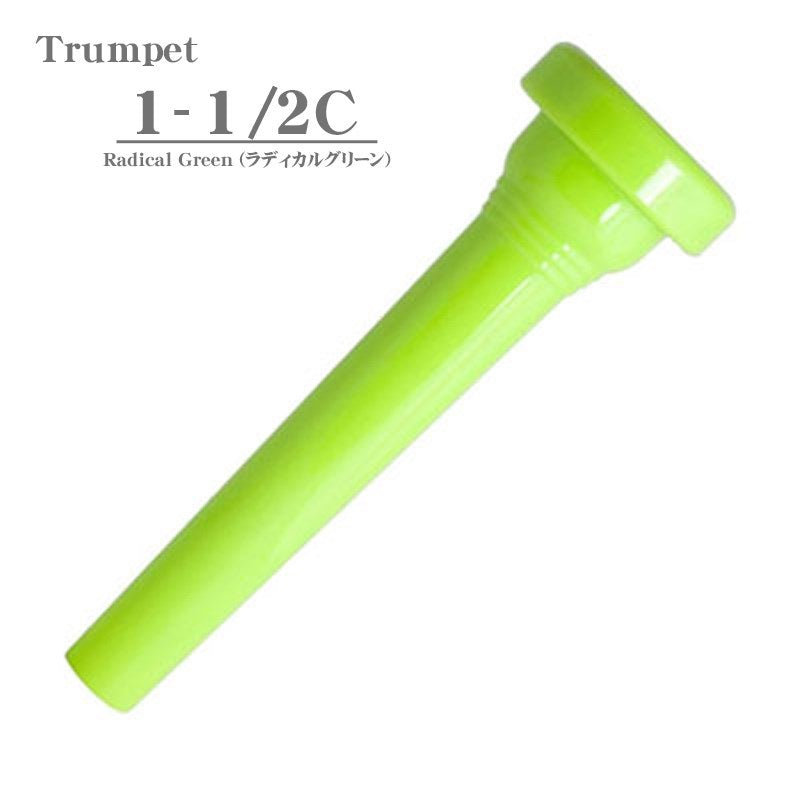 Kelly___1-1_2C_Radical_Green_Trumpet_Mouthpiece_01