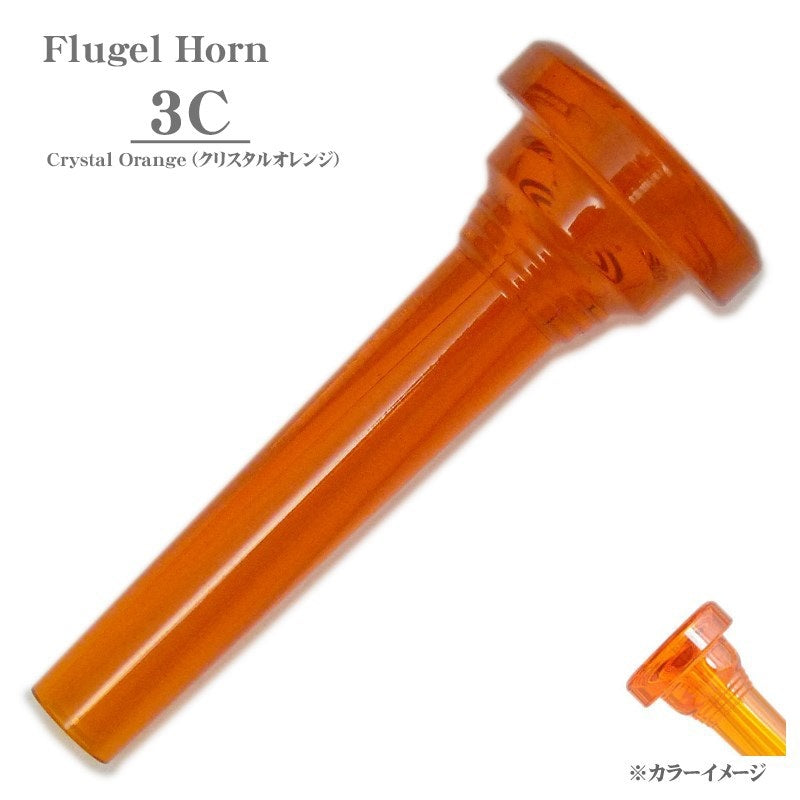 Kelly___3C_Crystal_Orange_Flugelhorn_Mouthpiece_01