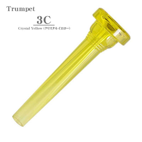 Kelly___3C_Crystal_Yellow_Trumpet_Mouthpiece_01