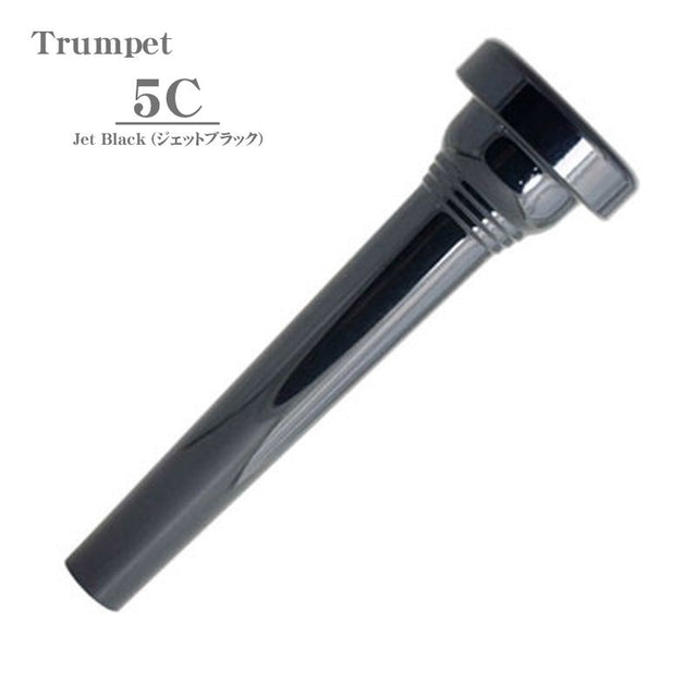 Kelly___5C_Jet_Black_Trumpet_Mouthpiece_01