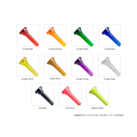 Kelly___6V_Crystal_Clear_Flugelhorn_Mouthpiece_02