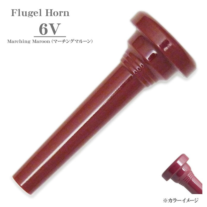 Kelly___6V_Marching_Maroon_Flugelhorn_Mouthpiece_[Autumn_Super_Sale]_01