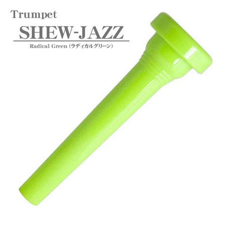 Kelly___SHEW-JAZZ_Radical_Green_Trumpet_Mouthpiece_01