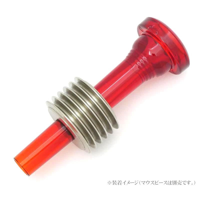 Kelly___Sound_Sleeve_Groovy-Tone_for_Trumpet_03