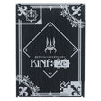 KiNf_2e_Multitasking_Noise_Filter_01