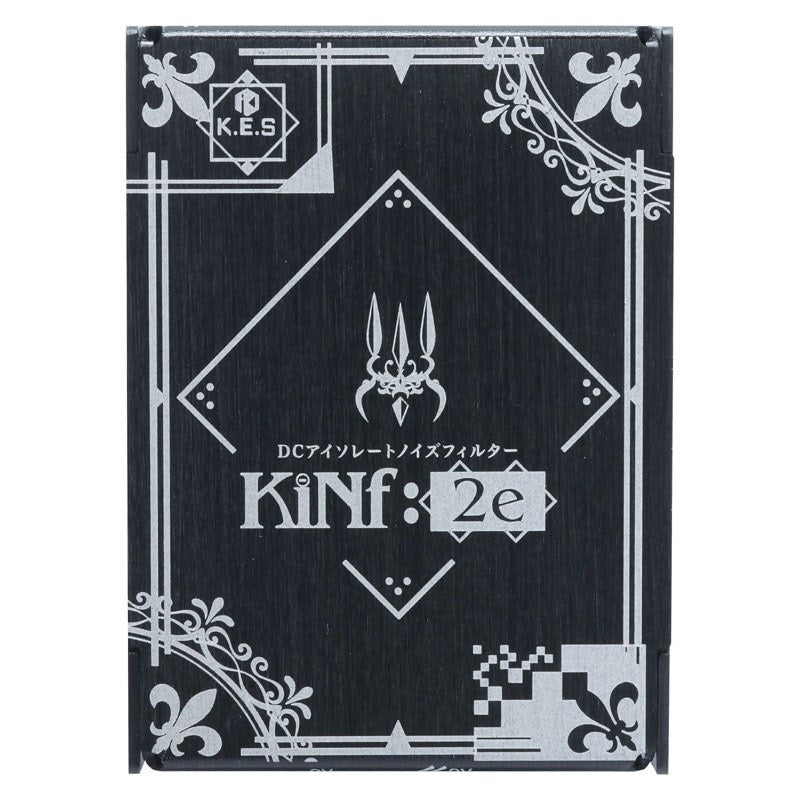 KiNf_2e_Multitasking_Noise_Filter_01