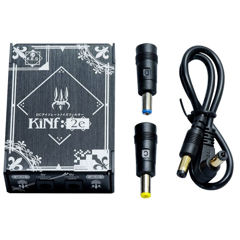 KiNf_2e_Multitasking_Noise_Filter_05