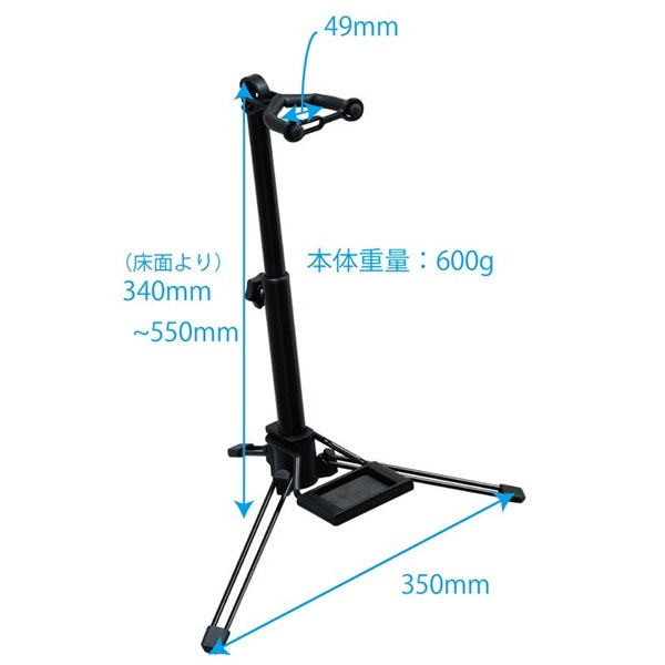 Kikutani_Wind_Synthesizer_Stand_WSS-100_[Pre-Price_Increase_Stock]_04