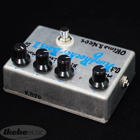 King_Rocker_Bass_II_02