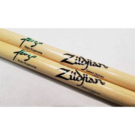 Kozo_Suganuma_Signature_Model_[LAZLZASKS]_02