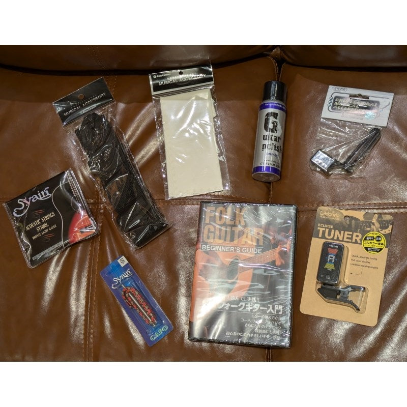 Kyoritz_9-Piece_Folk_Guitar_Accessory_Set_01