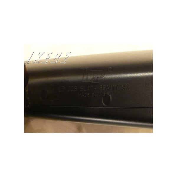 LP228_[Black_Beauty_SR__Cowbell]_03