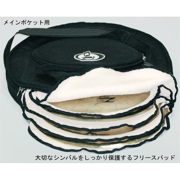 LPTR22CYMR_[22_Cymbal_Case___Black___Backpack___Fleece_Padded__6020R-00]_03