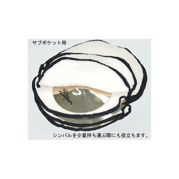 LPTR22CYMR_[22_Cymbal_Case___Black___Backpack___Fleece_Padded__6020R-00]_04