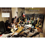 Laidback_Guitar_Collection_05