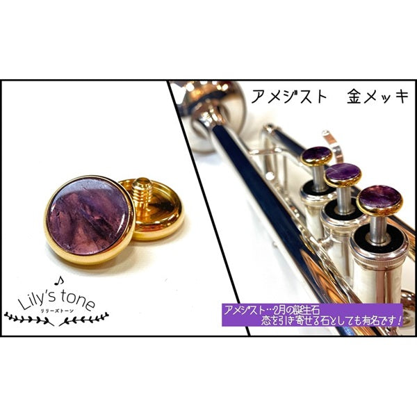 Lillie's_Tone___Yamaha_Trumpet_Piston_Buttons，_Amethyst，_Gold_Plated，_3_Pieces_(1_Set)_01