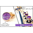 Lillie's_Tone___Yamaha_Trumpet_Piston_Buttons，_Amethyst_with_Pink_Gold_Plated_Finish，_3_Pieces_(1_Set)_01