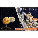 Lillie's_Tone___Yamaha_Trumpet_Piston_Buttons，_Bizen_Ware，_Silver_Plated_Finish，_3_Pieces_(1_Set)_01