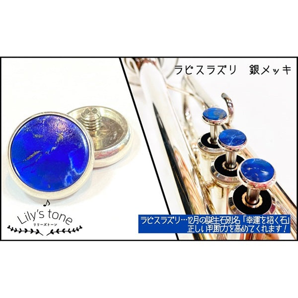 Lillie's_Tone___Yamaha_Trumpet_Piston_Buttons，_Lapis_Lazuli_with_Silver_Plated_Finish，_3_Pieces_(1_Set)_01