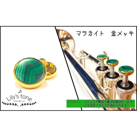 Lillie's_Tone___Yamaha_Trumpet_Piston_Buttons，_Malachite_with_Gold_Plated_Finish，_3_Pieces_(1_Set)_01