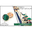 Lillie's_Tone___Yamaha_Trumpet_Piston_Buttons，_Malachite_with_Pink_Gold_Plated_Finish，_3_Pieces_(Set_of_1)_01