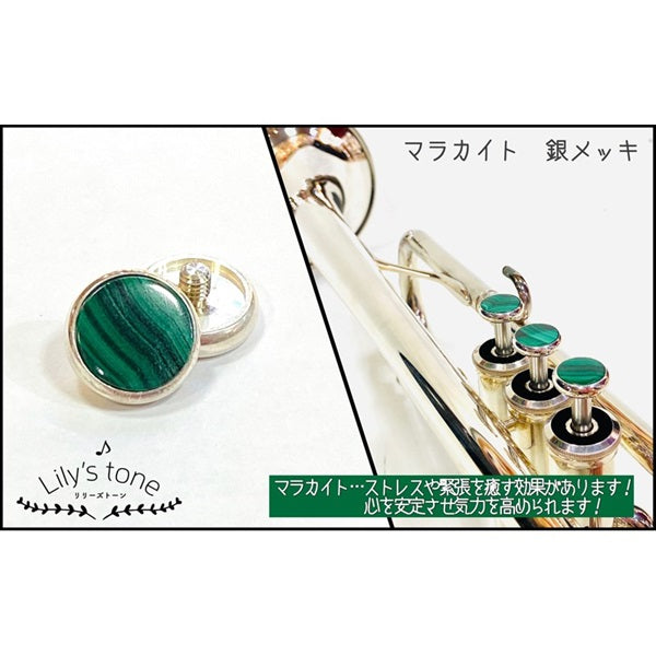 Lillie's_Tone___Yamaha_Trumpet_Piston_Buttons，_Malachite_with_Silver_Plated_Finish，_3_Pieces_(Set_of_1)_01