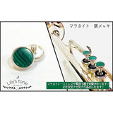 Lillie's_Tone___Yamaha_Trumpet_Piston_Buttons，_Malachite_with_Silver_Plated_Finish，_3_Pieces_(Set_of_1)_01
