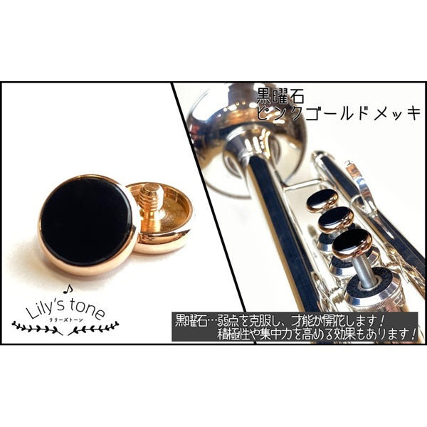 Lillie's_Tone___Yamaha_Trumpet_Piston_Buttons，_Obsidian，_Pink_Gold_Plated，_3_Pieces_(1_Set)_01