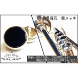 Lillie's_Tone___Yamaha_Trumpet_Piston_Buttons，_Obsidian，_Silver_Plated，_3_Pieces_(1_Set)_01