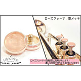 Lillie's_Tone___Yamaha_Trumpet_Piston_Buttons，_Rose_Quartz，_Silver_Plated，_3_Pieces_(Set_of_1)_01