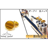 Lillie's_Tone___Yamaha_Trumpet_Piston_Buttons，_Tiger_Eye，_Gold_Plated，_3_Pieces_(1_Set)_01