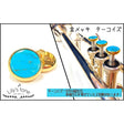 Lillie's_Tone___Yamaha_Trumpet_Piston_Buttons，_Turquoise_with_Gold_Plated_Finish，_3_Pieces_(1_Set)_01