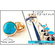 Lillie's_Tone___Yamaha_Trumpet_Piston_Buttons，_Turquoise_with_Pink_Gold_Plated_Finish，_3_Pieces_(Set_of_1)_01