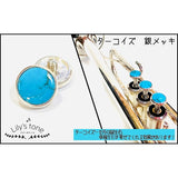 Lillie's_Tone___Yamaha_Trumpet_Piston_Buttons，_Turquoise_with_Silver_Plated_Finish，_3_Pieces_(Set_of_1)_01