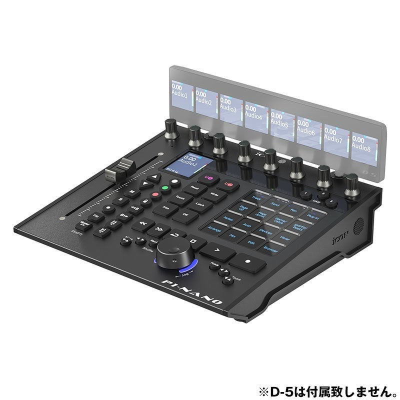 [Limited-time_offer]_P1-Nano_(Digital_Audio_and_Video_Controller_with_Touchscreen_Display)_(Icon)_(Motorized_Fader)_05