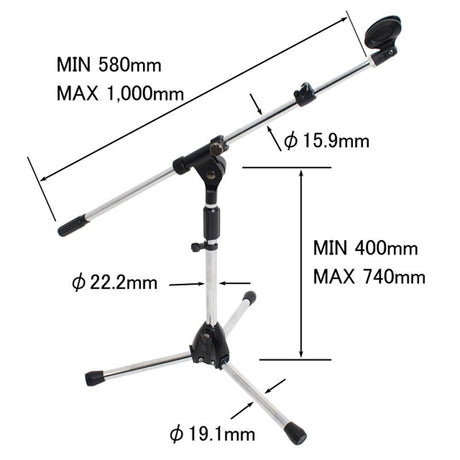 MCS-6000J_CR_[Short_Microphone_Stand]_01