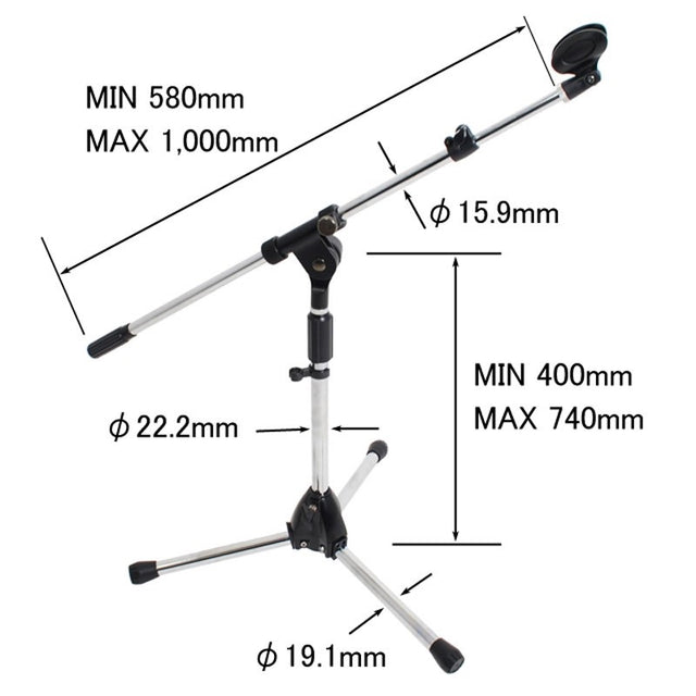 MCS-6000J_CR_[Short_Microphone_Stand]_01