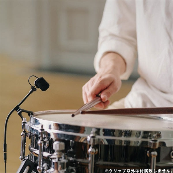 MC_7_(MCM_Clip_Drum_Rim)_(Neumann)_03