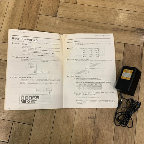 ME-X_Expandable_Multiple_Effects_(Boss)_04