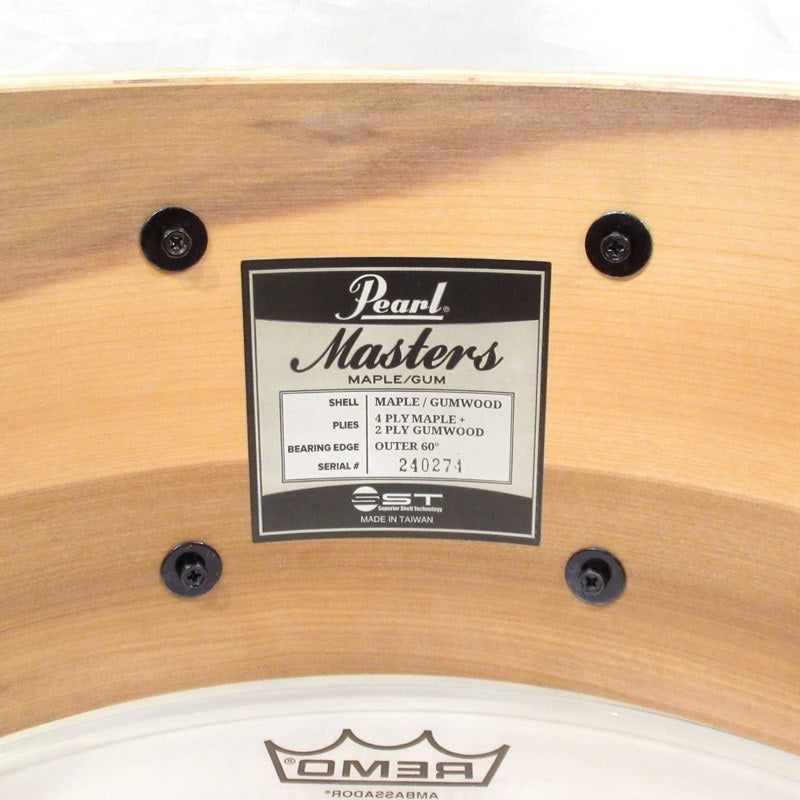 MMGC1465S_N_#T6_[Masters_Maple_Gum_14__x_5__Snare_Drum_-_Scuba_Blue_Over_Black_Limba_with_Nickel_Hardware]_[Pearl_Factory_Tour_2024_Order]_10