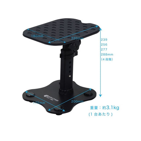 MOS-5_[Speaker_Stands]_[Pair]_02