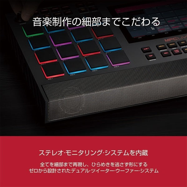 MPC_LIVE_II_[MPC_Beginner's_Guide_Included]_06