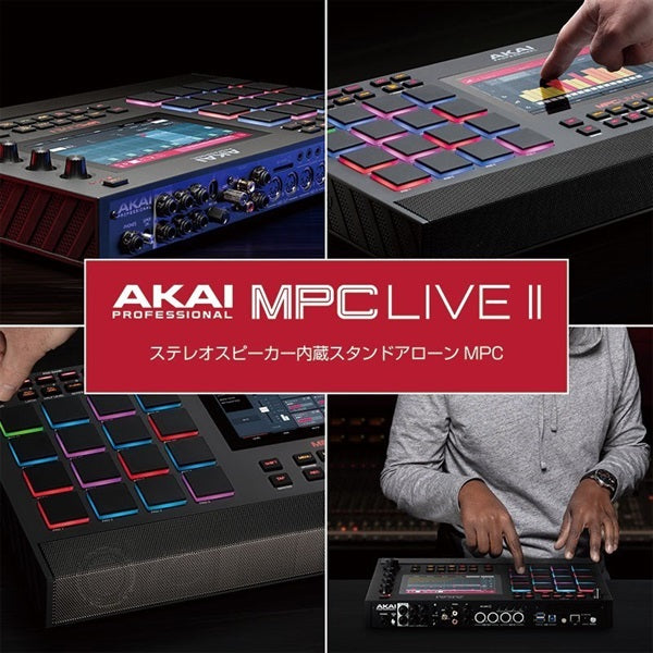 MPC_LIVE_II_[MPC_Beginner's_Guide_Included]_09