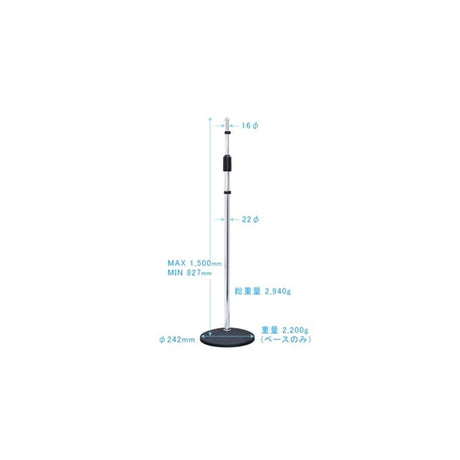 MS-150B_(Black)_(Microphone_Stand)_02